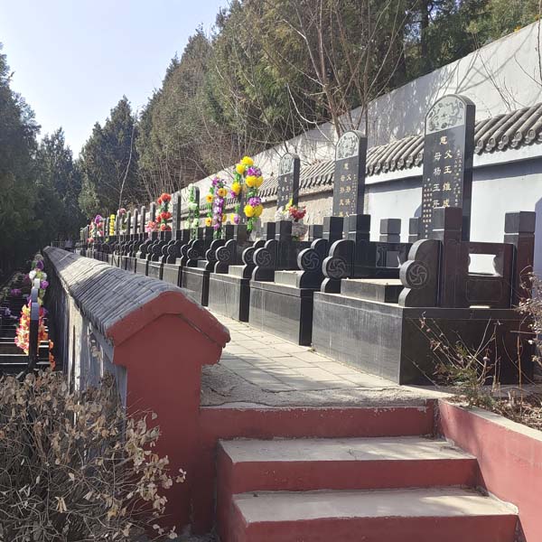 园区墓型景观