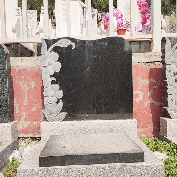 洪福园立碑