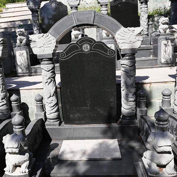 洪福园立碑