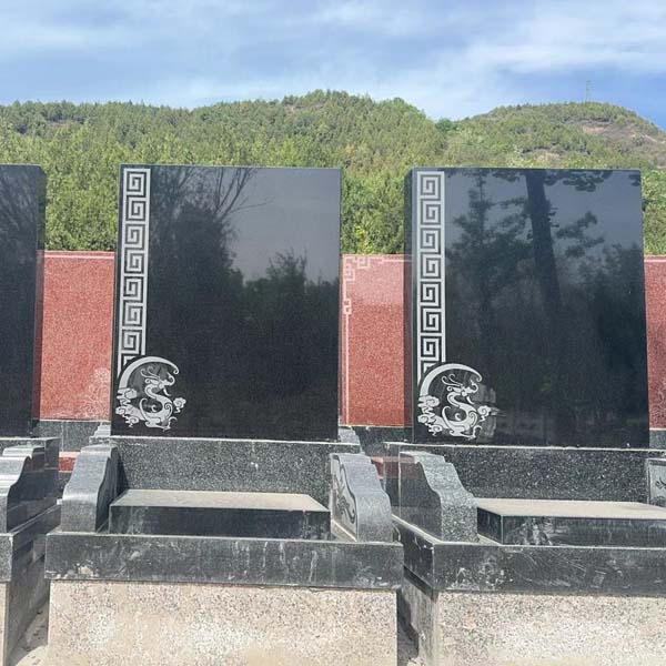盛世豪庭碑