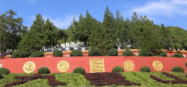 九里山公墓二区