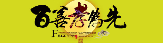 banner.jpg