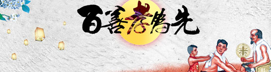 banner.jpg